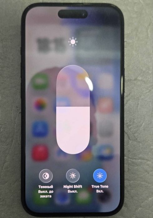 Iphone 15 128gb 78%