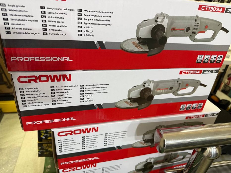 Болгарка  Crown original 125mm balgarka