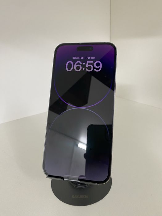 Iphone 14 pro max