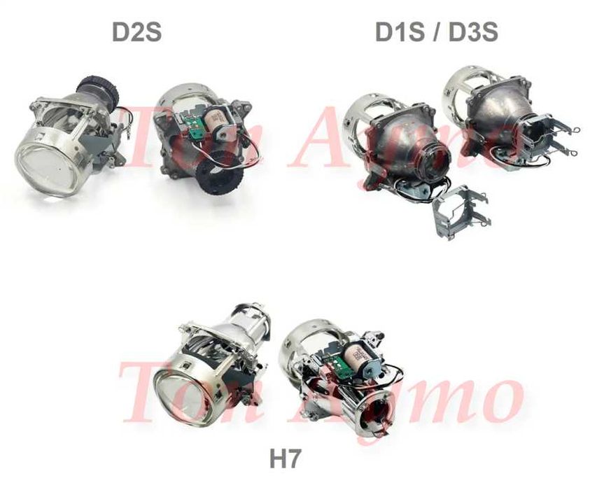 Биксенонови Лупи 3" инча Фабричен Ксенон D2S, D1S/D3S, H7 Bosch AL
