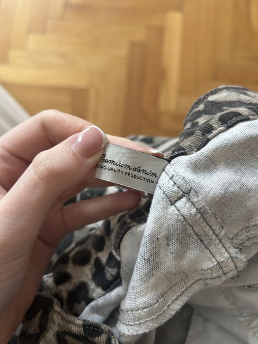 Леопардови дънки - ПРЕМИУМ качество