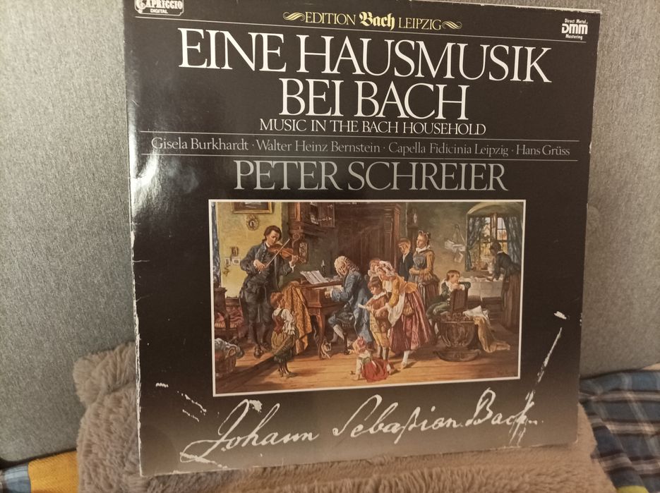 Рядка гранфонна плоча за ценители.