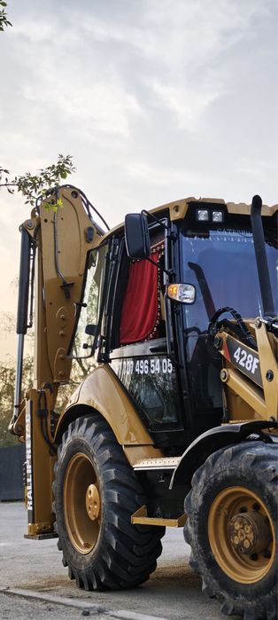 Трактор Экскаватор погрузчик