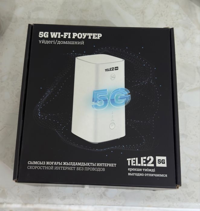 Модем роутер Теле 2