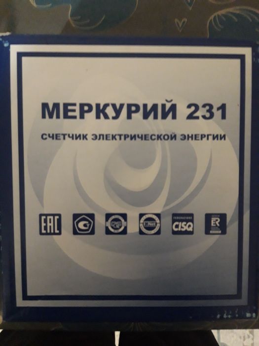 Электросчетчик  Меркур й 231