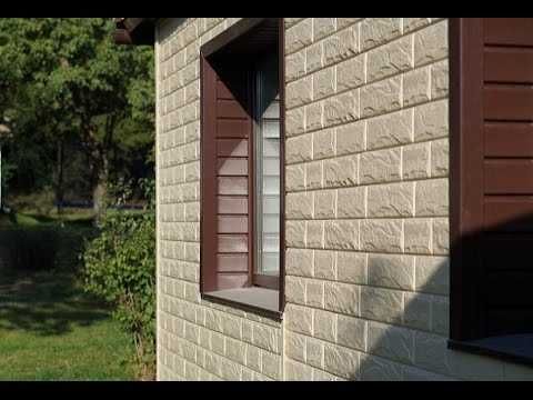 Фасадные панели. Сайдинг. Профлист. Металлочерепица. АМК. Водосток.