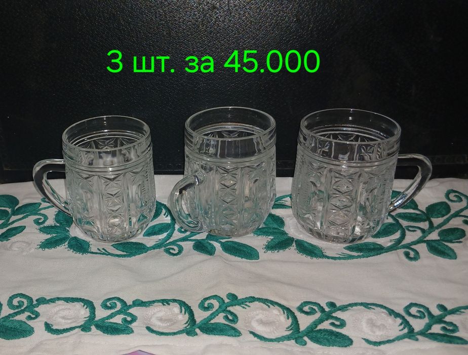 Советский хрусталь
