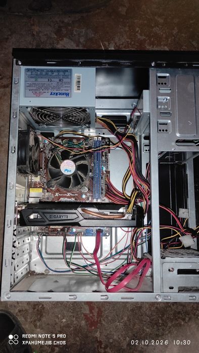 I5-3330 gtx1050ti 4g