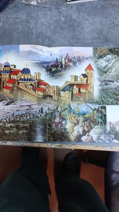 Продавам крадка история на Българите.