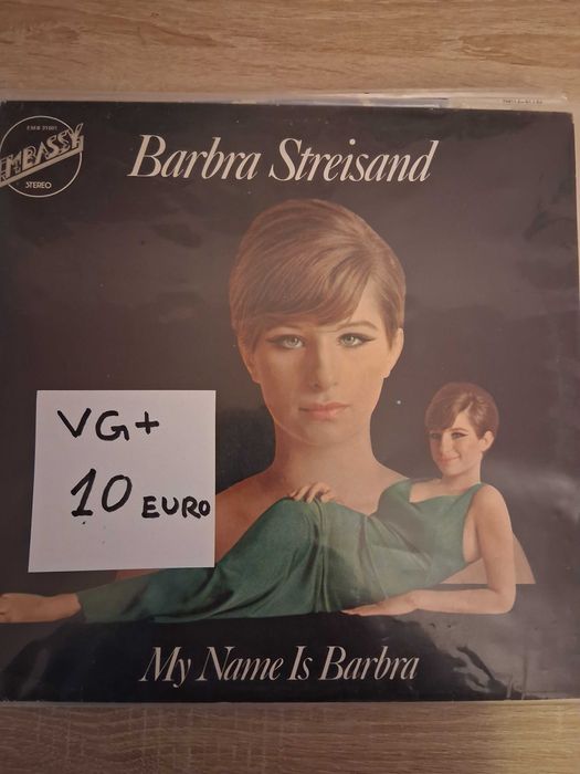 Грамофонни плочи