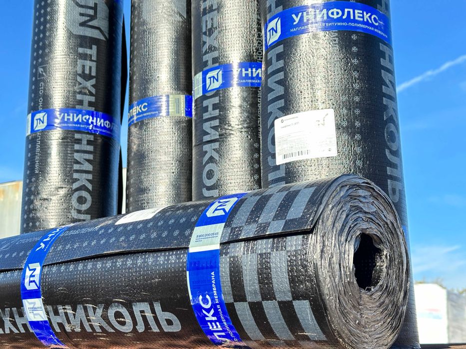 Мягкая кровля Унифлекс. газовые горелки, пленки, Геотекстиль