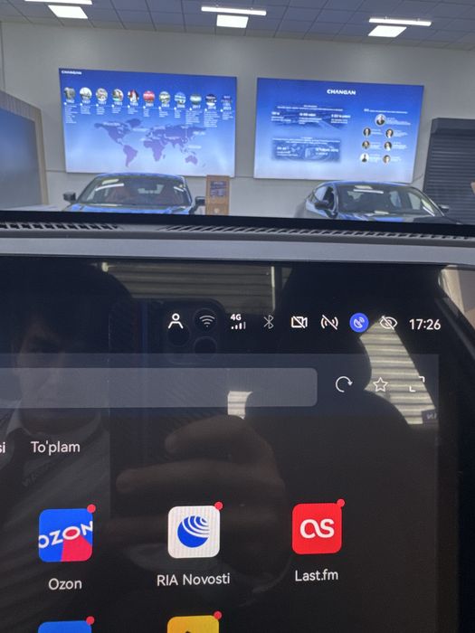 Changan CS55Plus FL