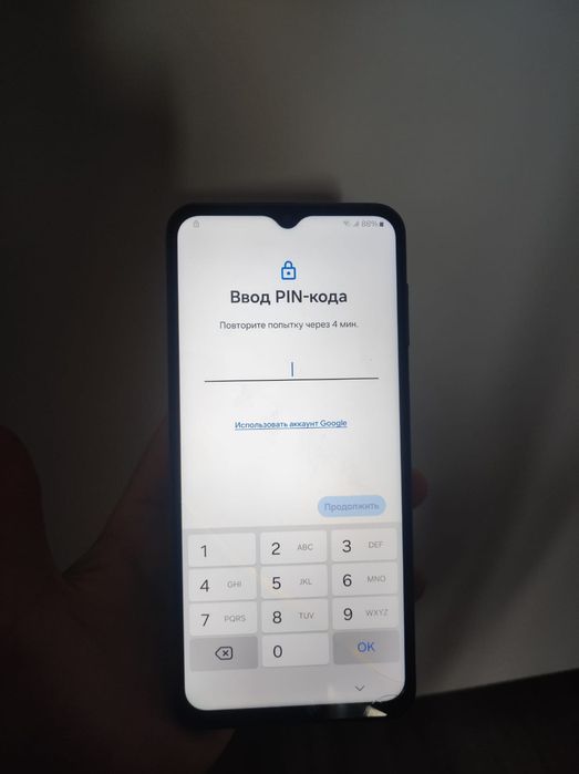 Samsung a23 64gb