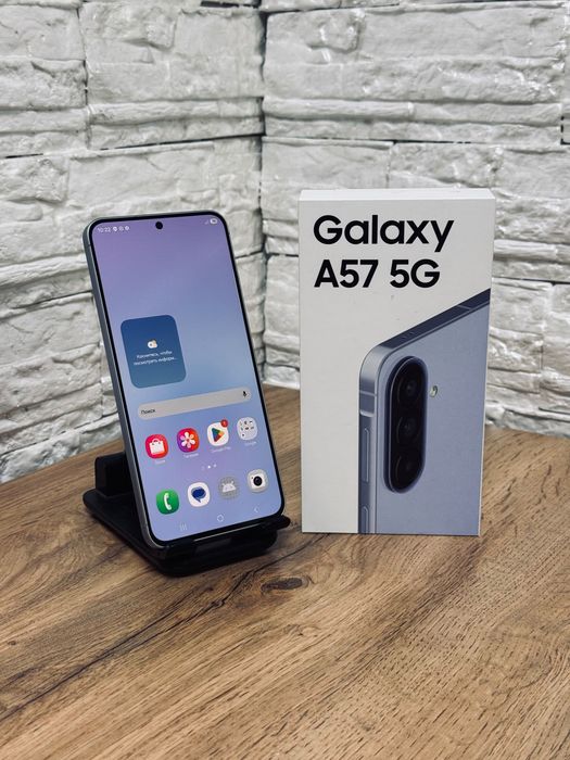 Samsung A57 128 gb
