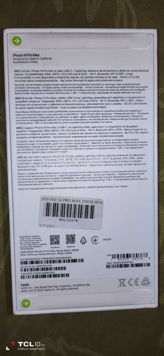 iPhone 14 PRO Max 5G 256 GB