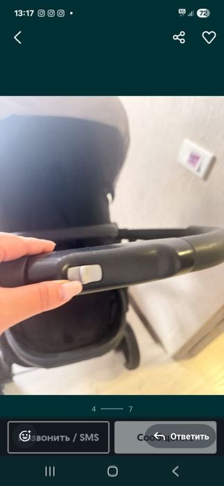 Коляска для детей