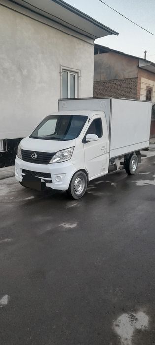 Changan 2014 yil