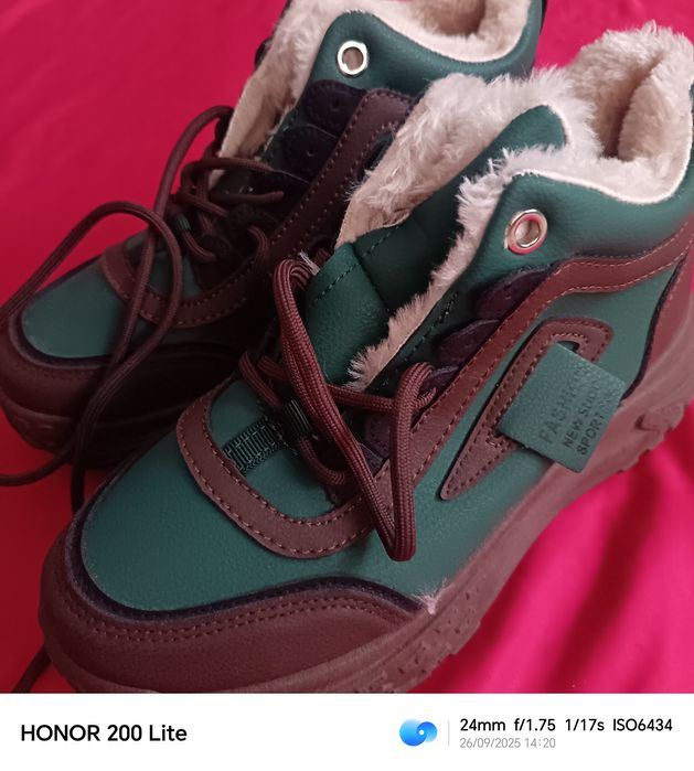 Мужской ойок кийим