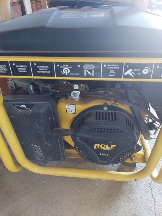 Продается элекростанция