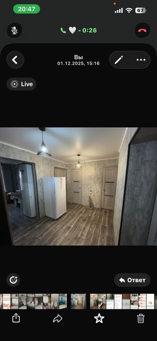 Продам трёхкомнатную квартиру