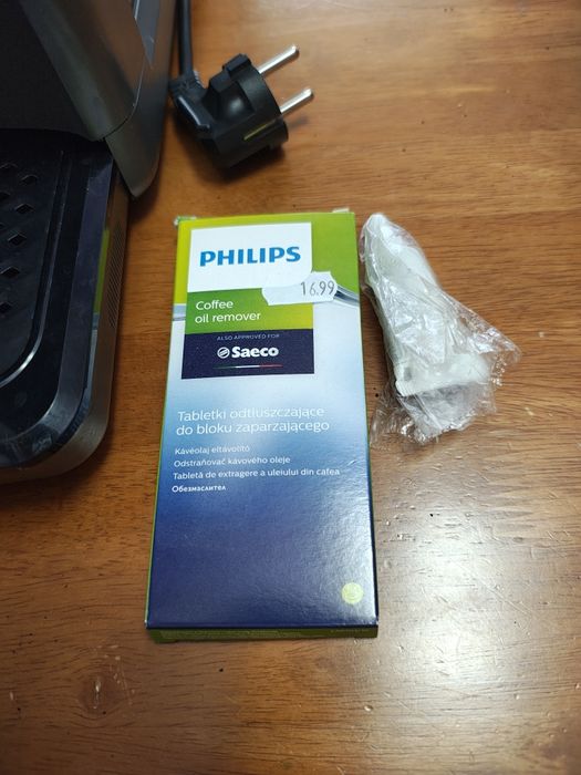 Кафе автомат/Кафемашина Phillips series EP 1224