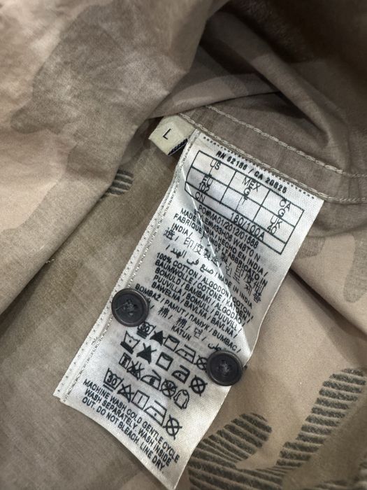 Мъжка риза GUESS . Размер L