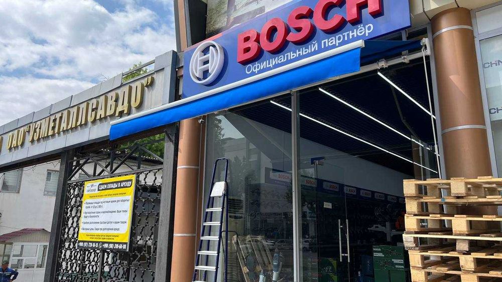 Классическая Маркиза, Тент, Зонтик Klassik Markiz, Tent