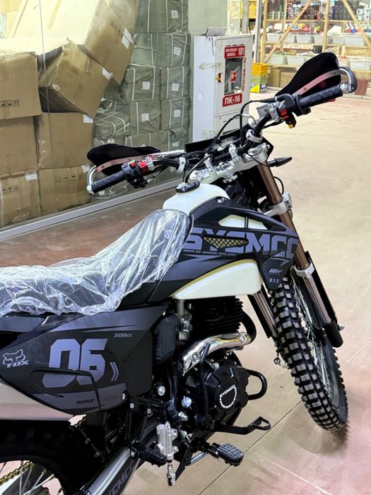 Мотоцикл Symcc 300 куб.