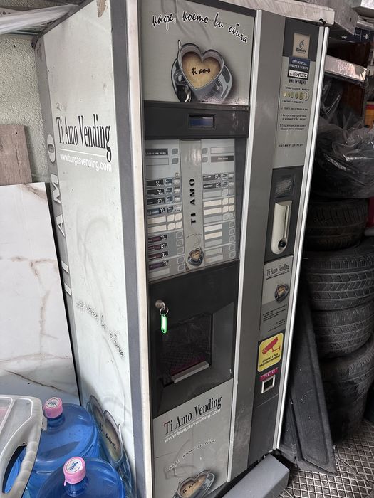 Вендинг Кафеавтомат Bianchi Antares