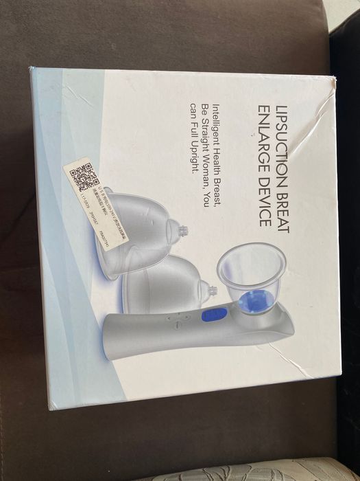 Електрически масажор за гърди Fokelyi