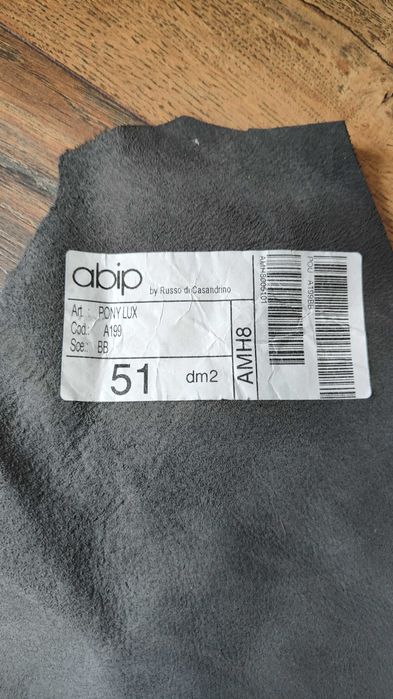 Агнешки кожи и велур