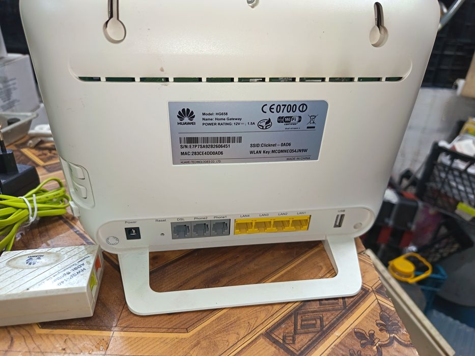 Router click net Huawei