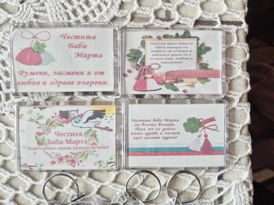 Продавам магнитчета и ключодържатели