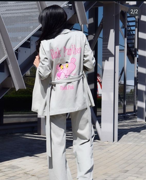 Сет от две части Twinity