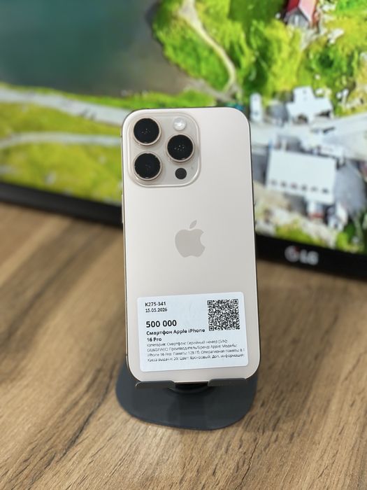 Айфон Iphone 16 pro| Рассрочка 0-0-12Без % | BaiTimes