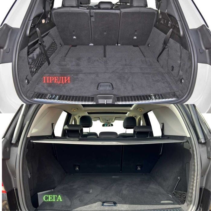 Щора за багажник на Mercedes-Benz GLE 2019 - (НОВА)