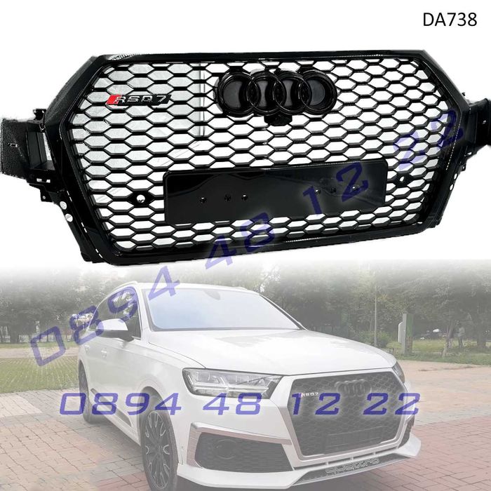 RSQ7 Предна решетка Audi 15-18 Пчелна пита черна грил броня ауди