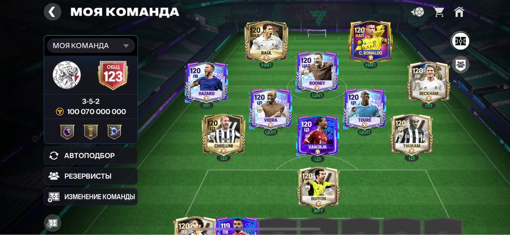 Акаунт фифа мобайл