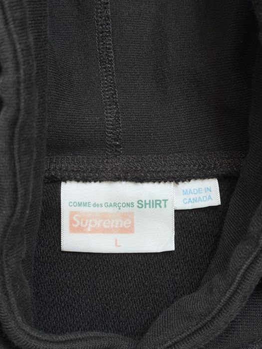 Supreme x Comme des Garcons hoodie суичър