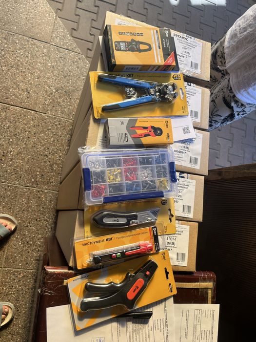 Электрик Электромонтажник