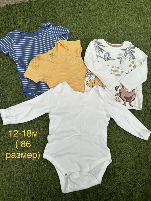 Лот  дрехи за момче 86/92 см