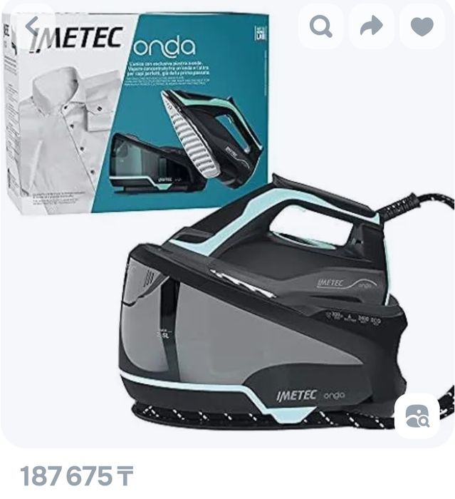 Паровой Утюг Парогенератор