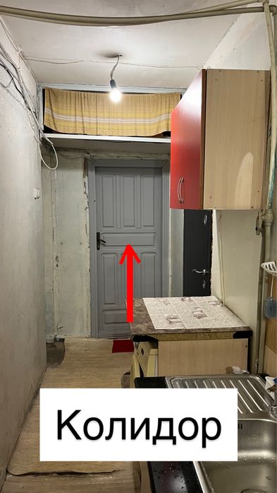 Общага - всё включено!