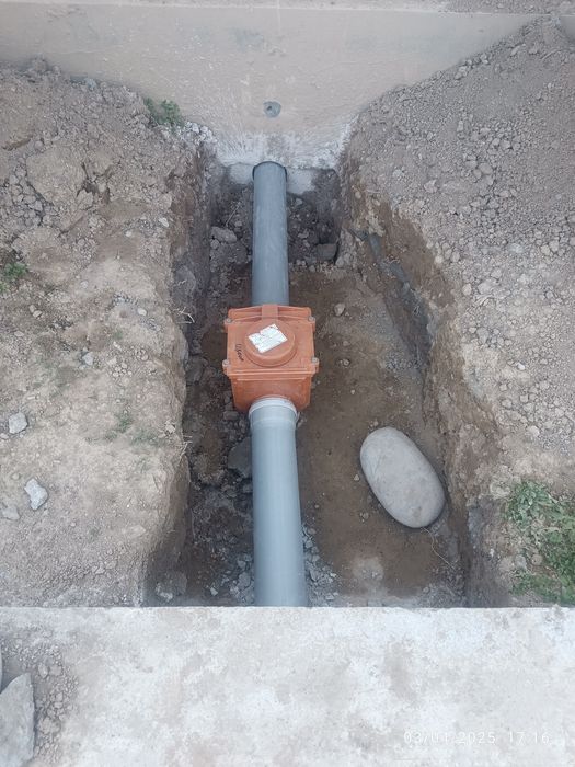 Urachi oʻrachi irachi arzon narxlarda