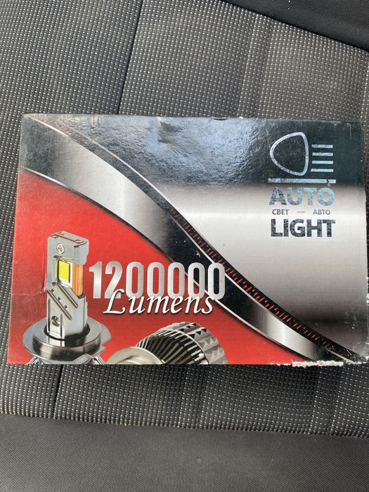 H 11 Led 120000lm