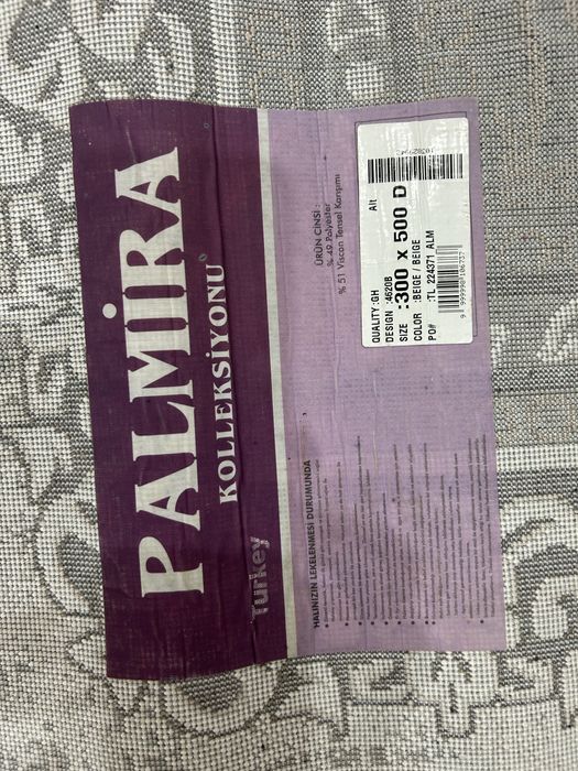 Продам ковер размер 3/5