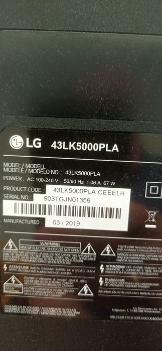 Майн Борд за LG LK5000PLA