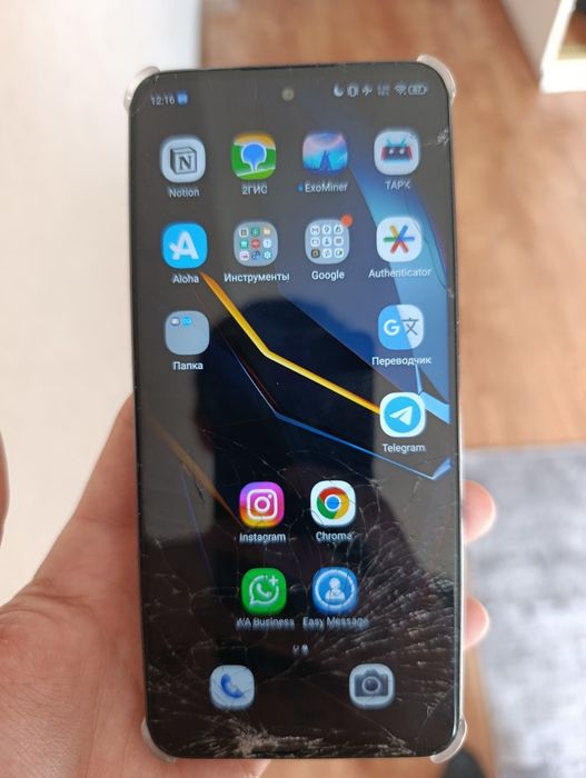 Телефон nubia Neo 2 5G 8/256