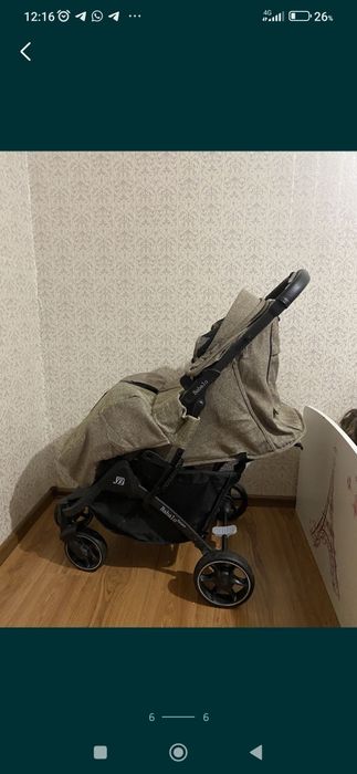 Коляска прогулочная