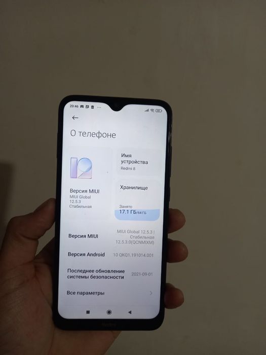 Редми8 64гб все робочй